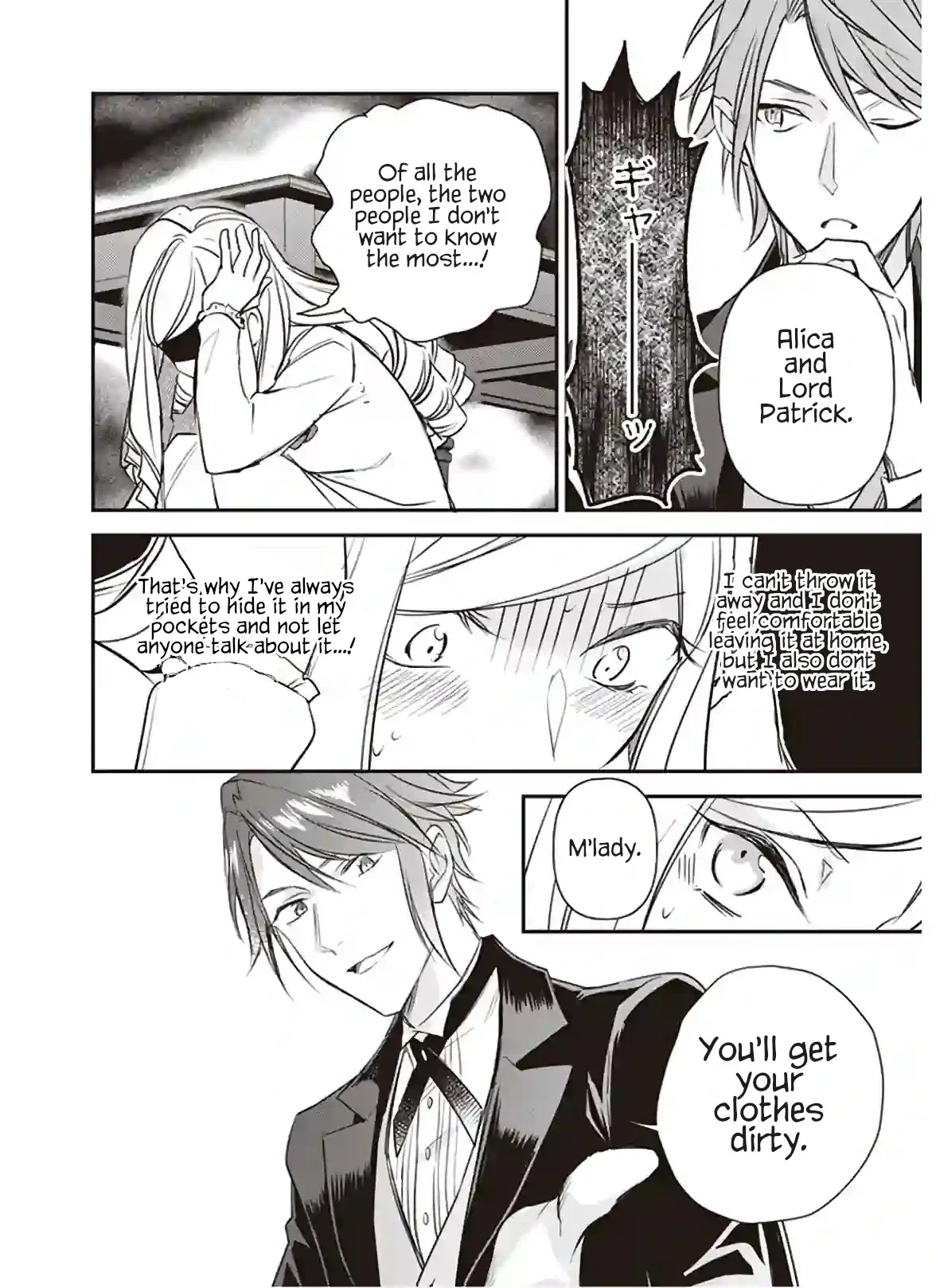 Page 14 of Chapter 12.1