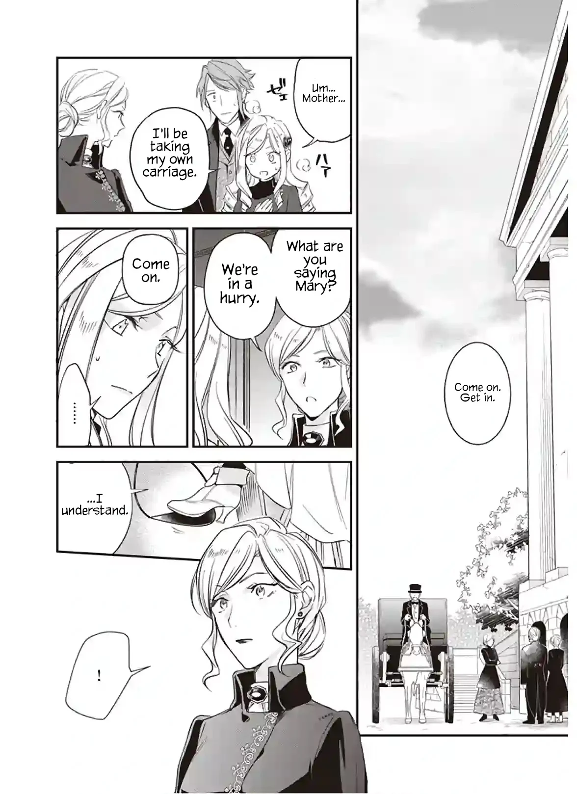 Page 18 of Chapter 12.1