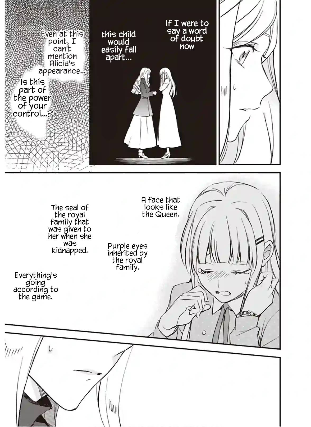 Page 3 of Chapter 12.2