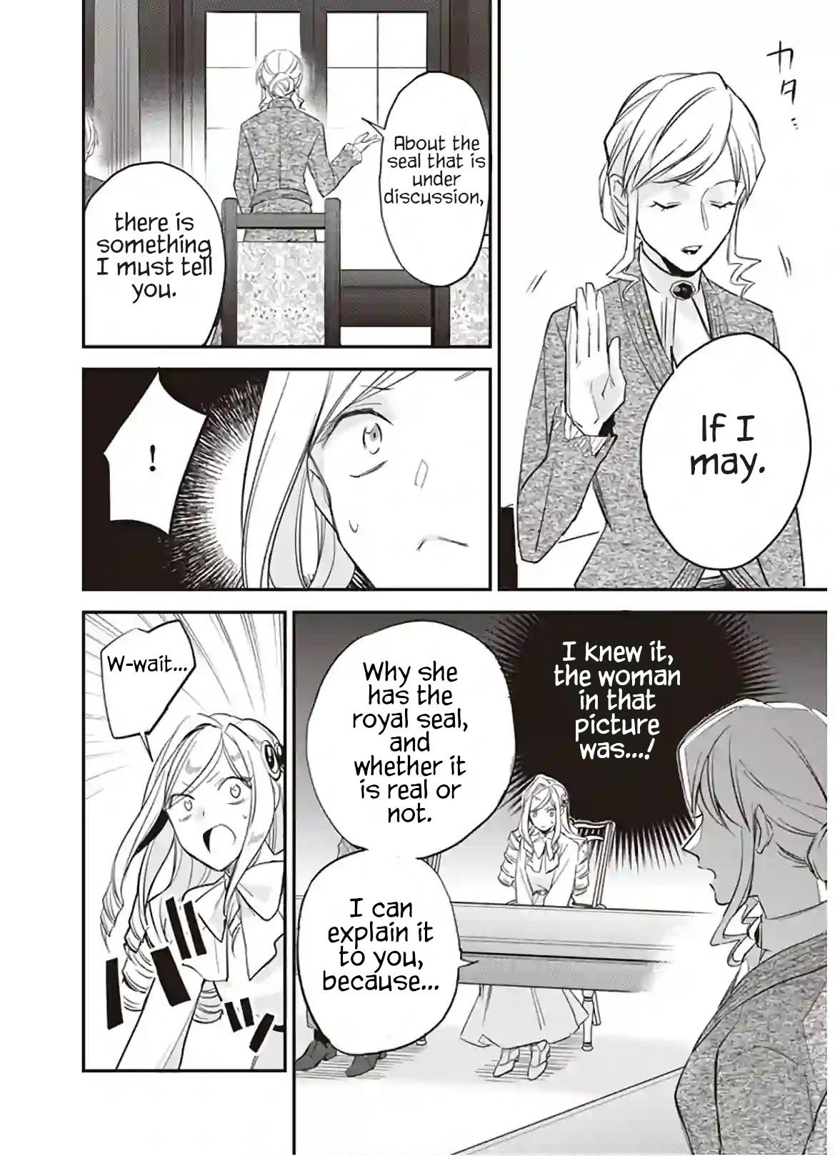 Page 12 of Chapter 12.2