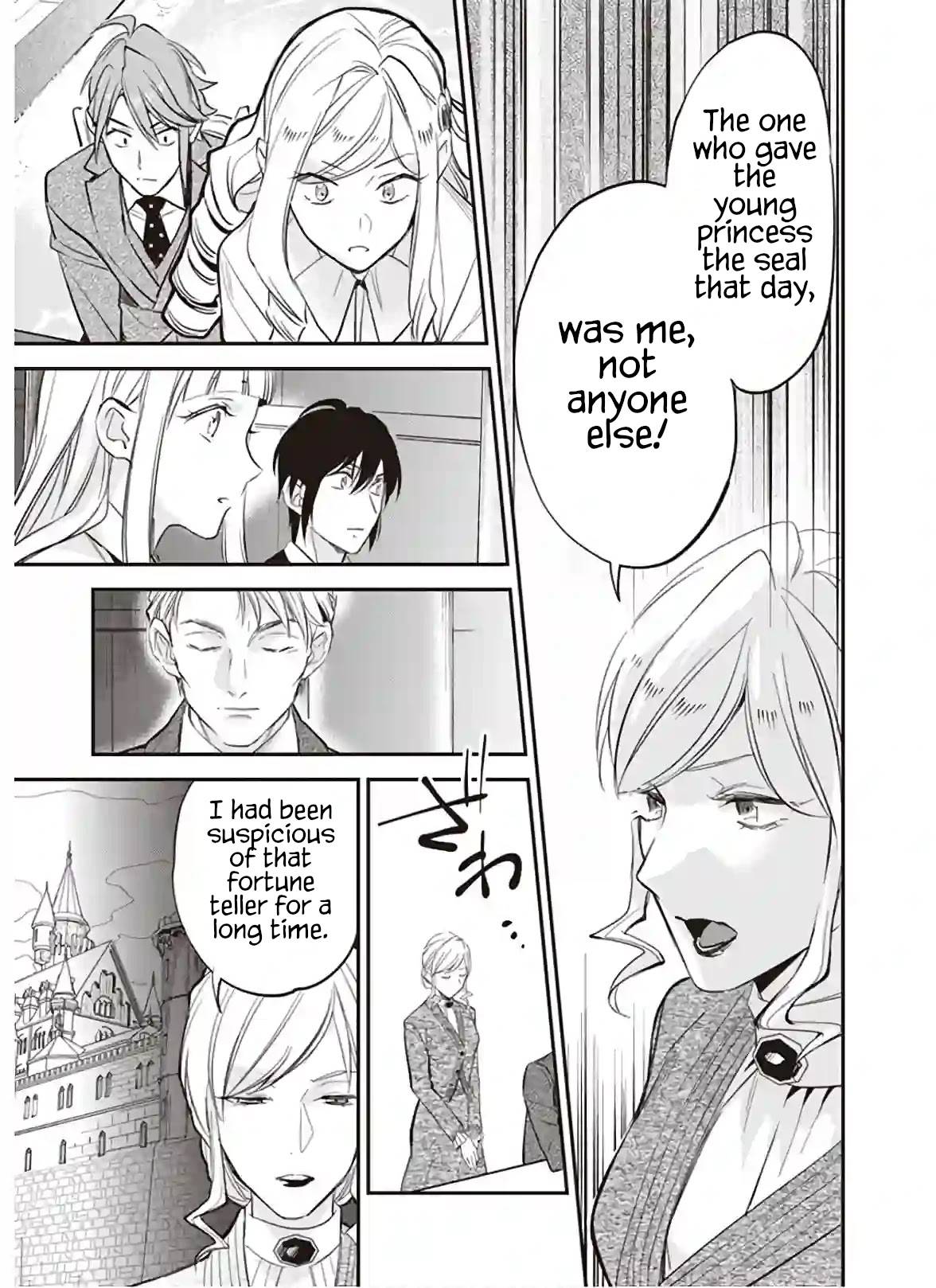 Page 13 of Chapter 12.2