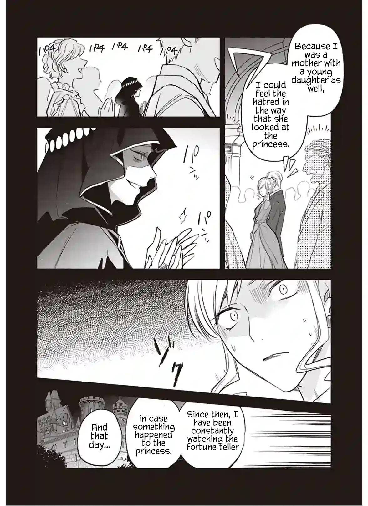Page 14 of Chapter 12.2