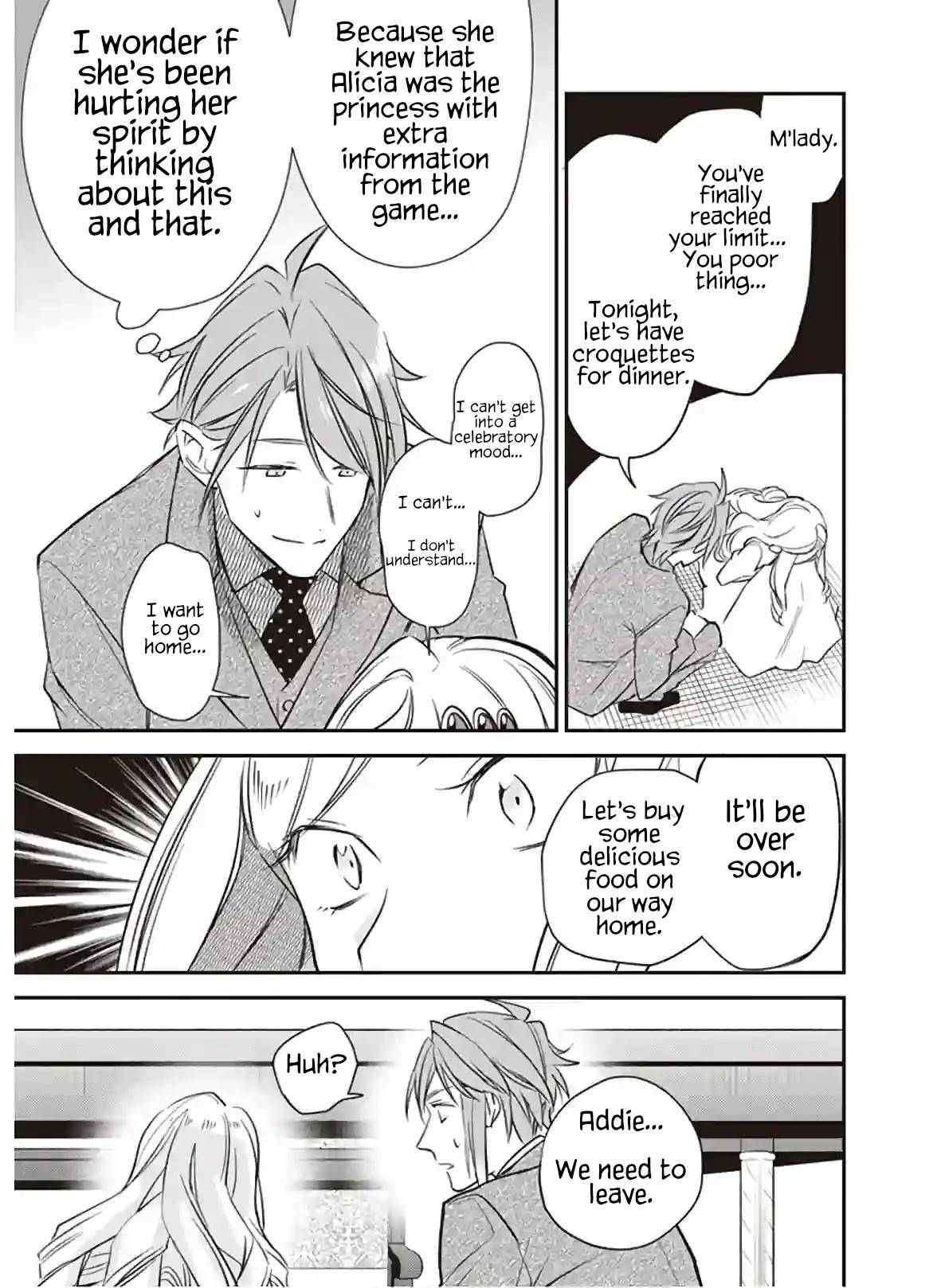 Page 21 of Chapter 12.2