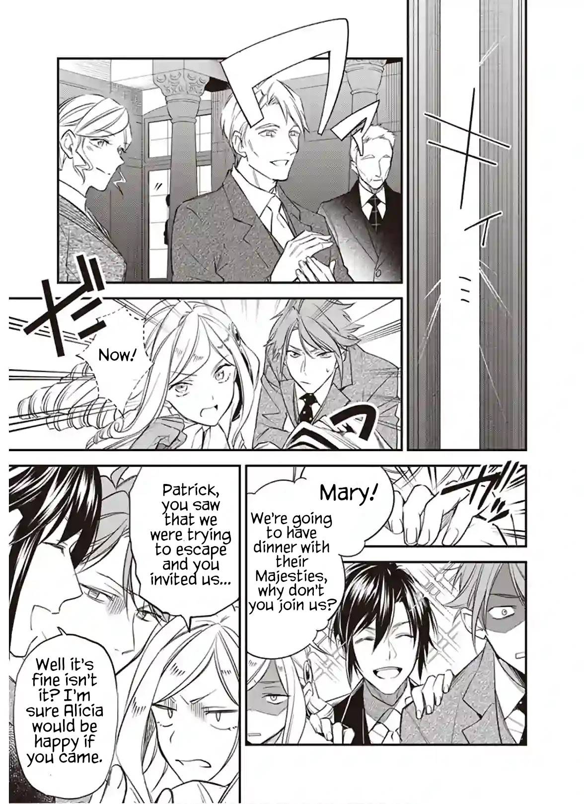 Page 23 of Chapter 12.2