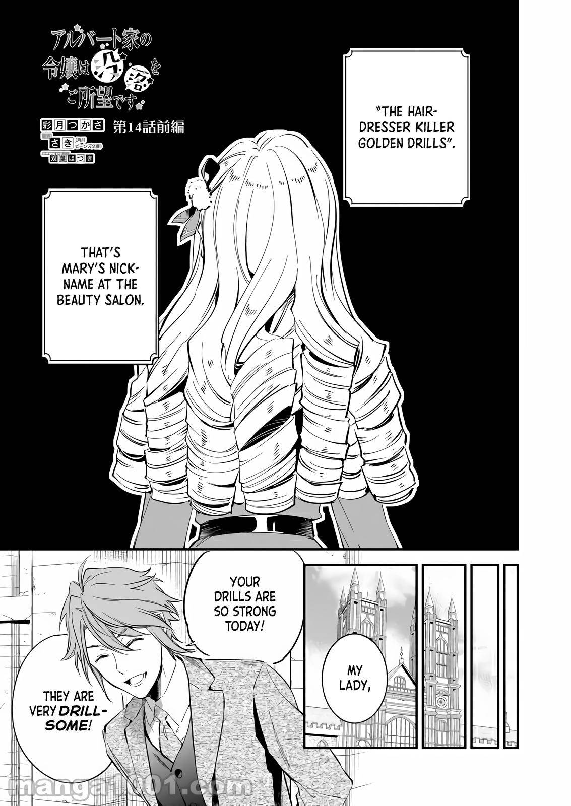 Page 1 of Chapter 14
