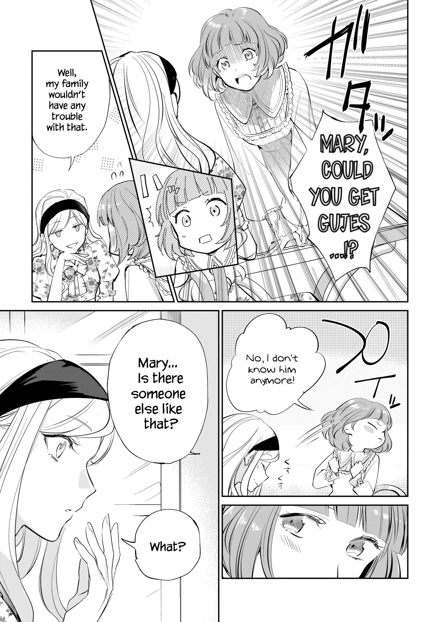 Page 12 of Chapter 18.1