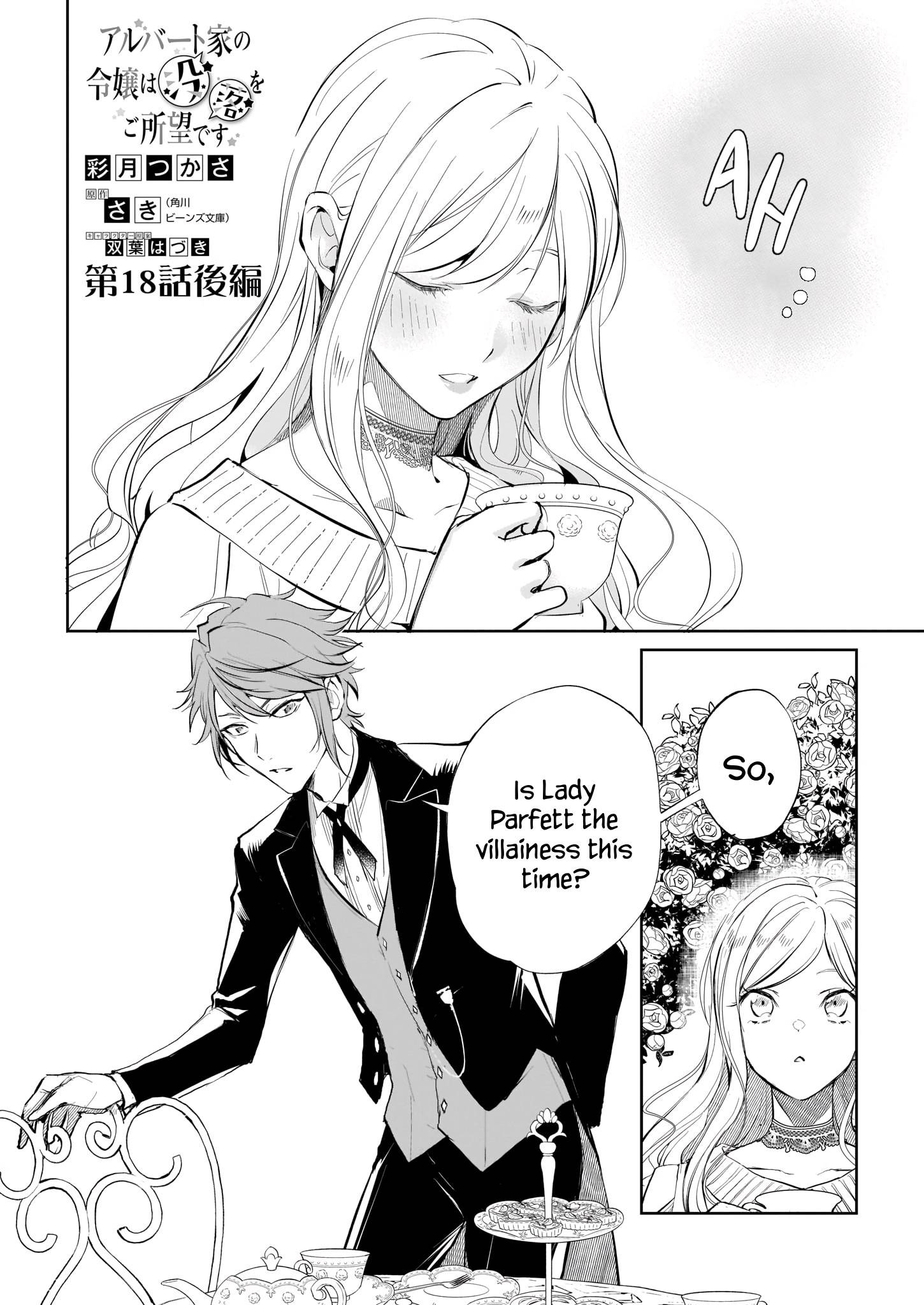 Page 2 of Chapter 18.2