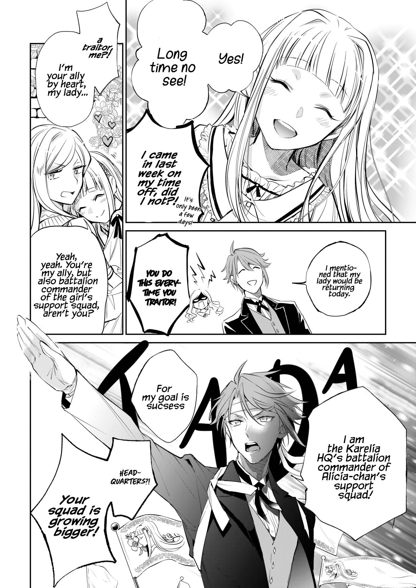 Page 12 of Chapter 18.2