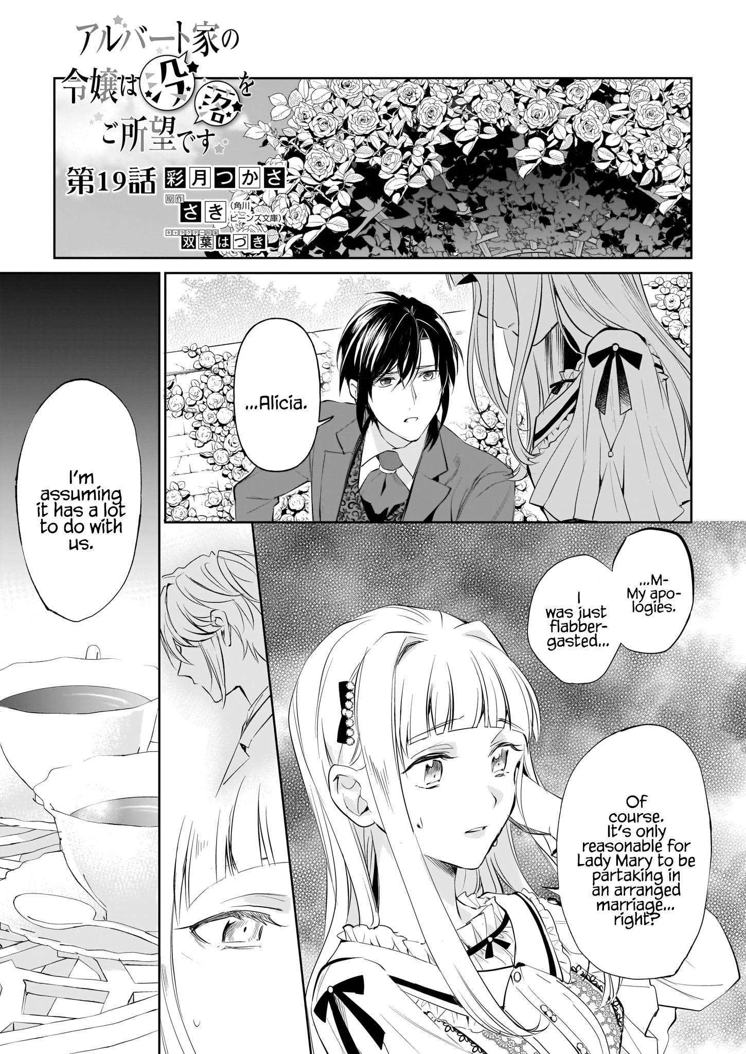 Page 1 of Chapter 19