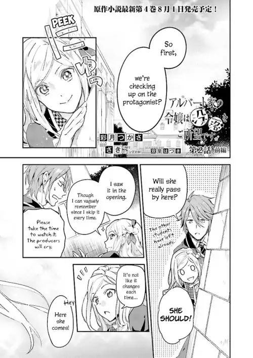 Page 2 of Chapter 2