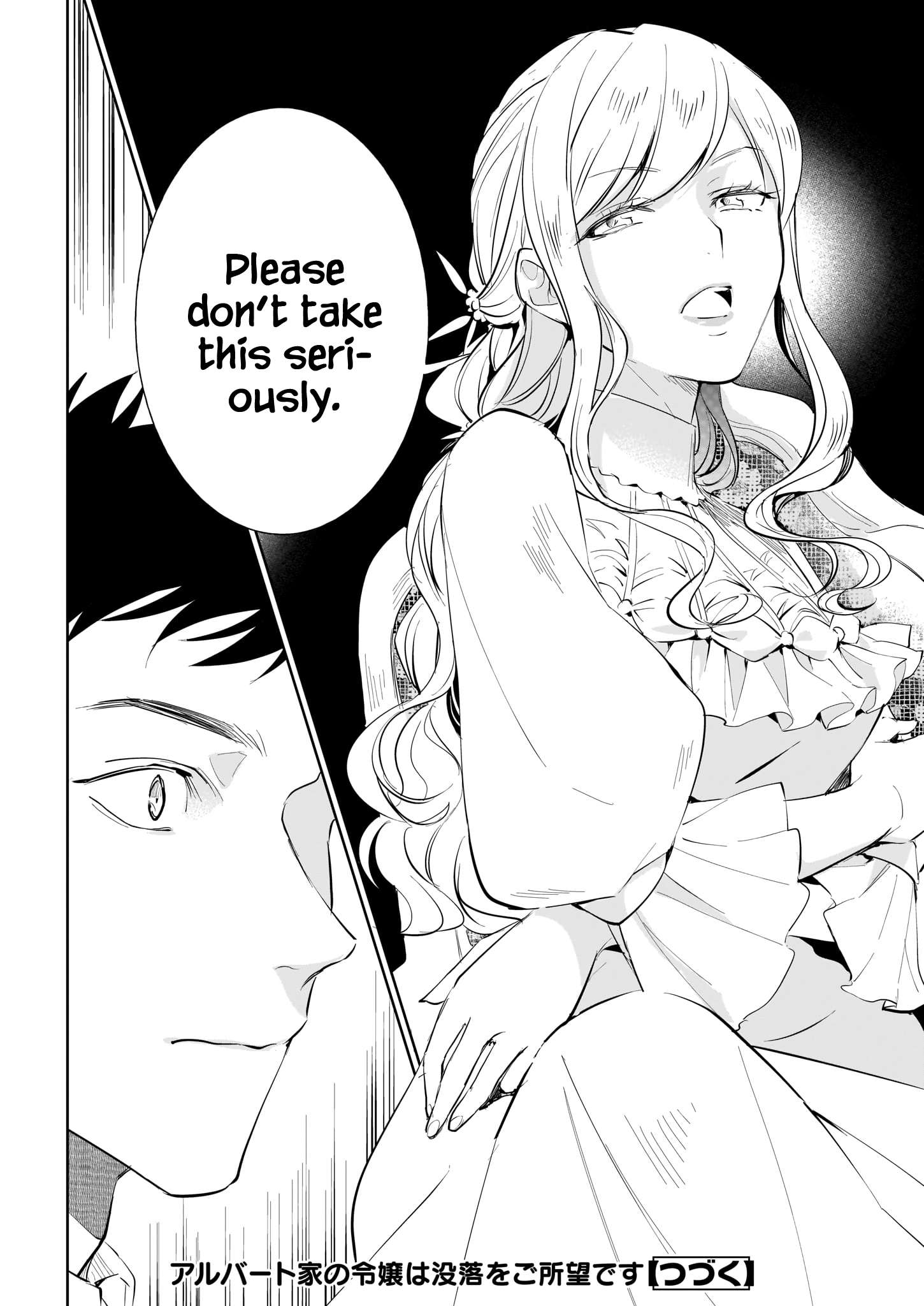 Page 15 of Chapter 20.1