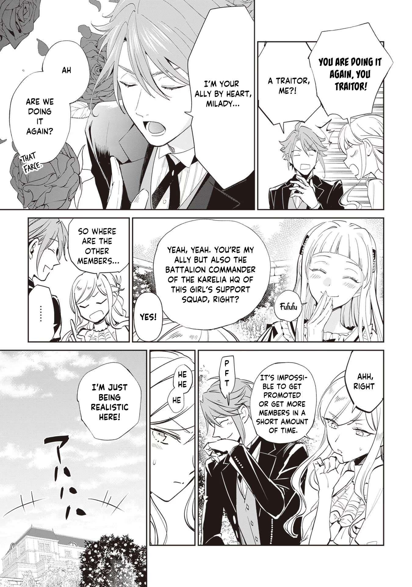 Page 8 of Chapter 21