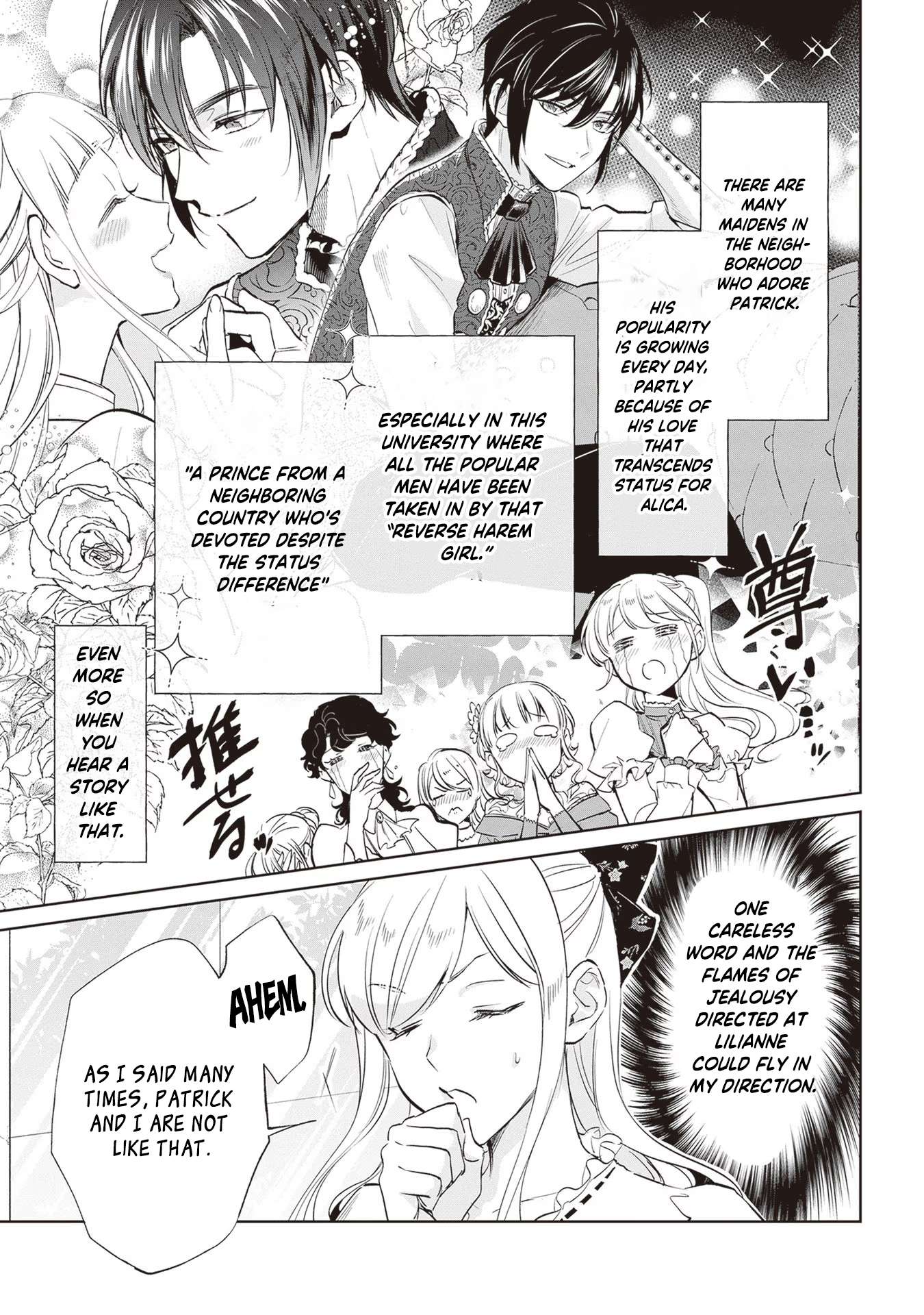Page 8 of Chapter 22