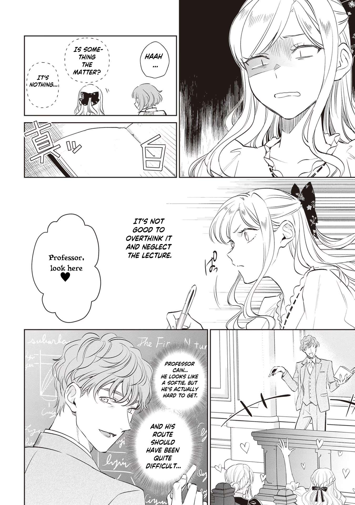 Page 23 of Chapter 23