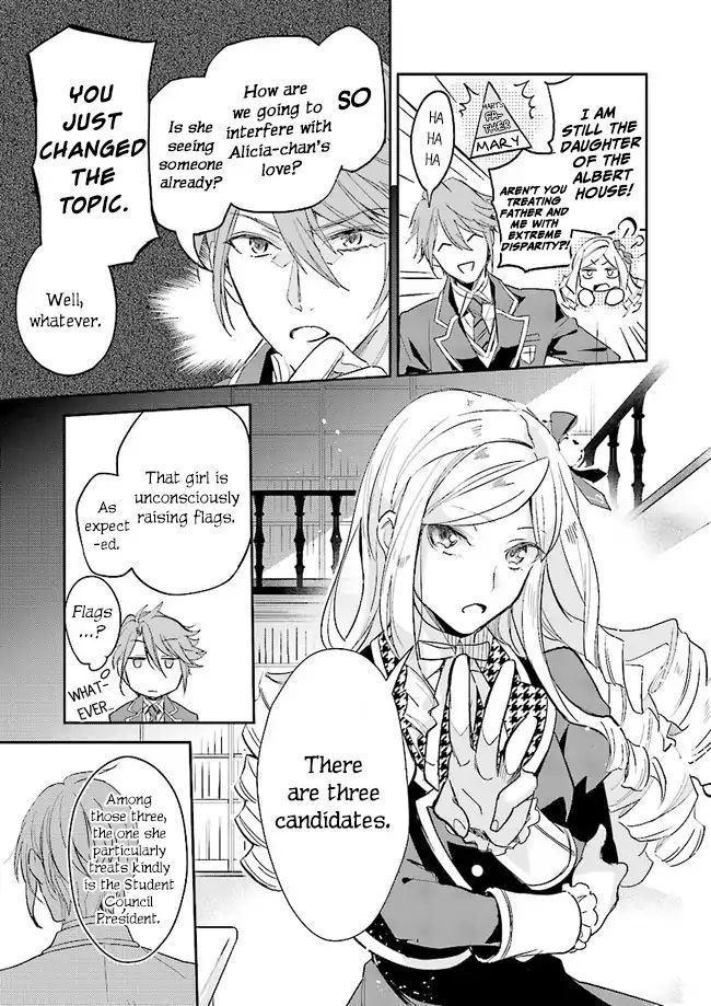 Page 4 of Chapter 3