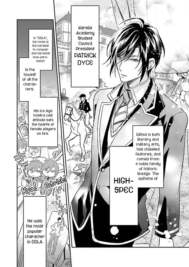 Page 5 of Chapter 3