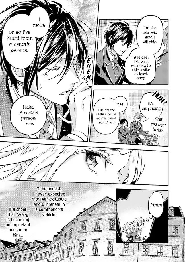 Page 5 of Chapter 3.2
