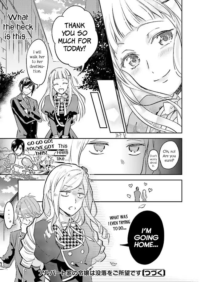 Page 17 of Chapter 3.2