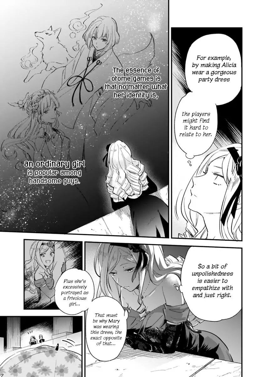 Page 10 of Chapter 4.1