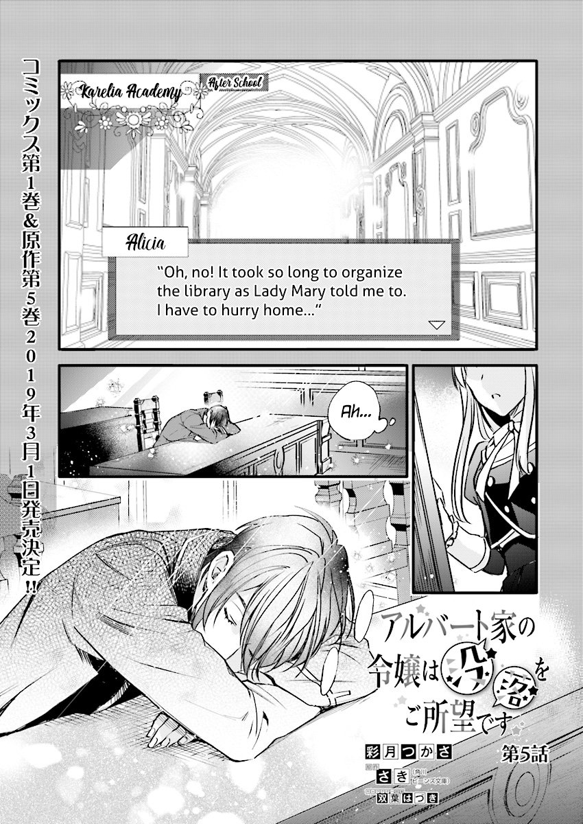 Page 2 of Chapter 5