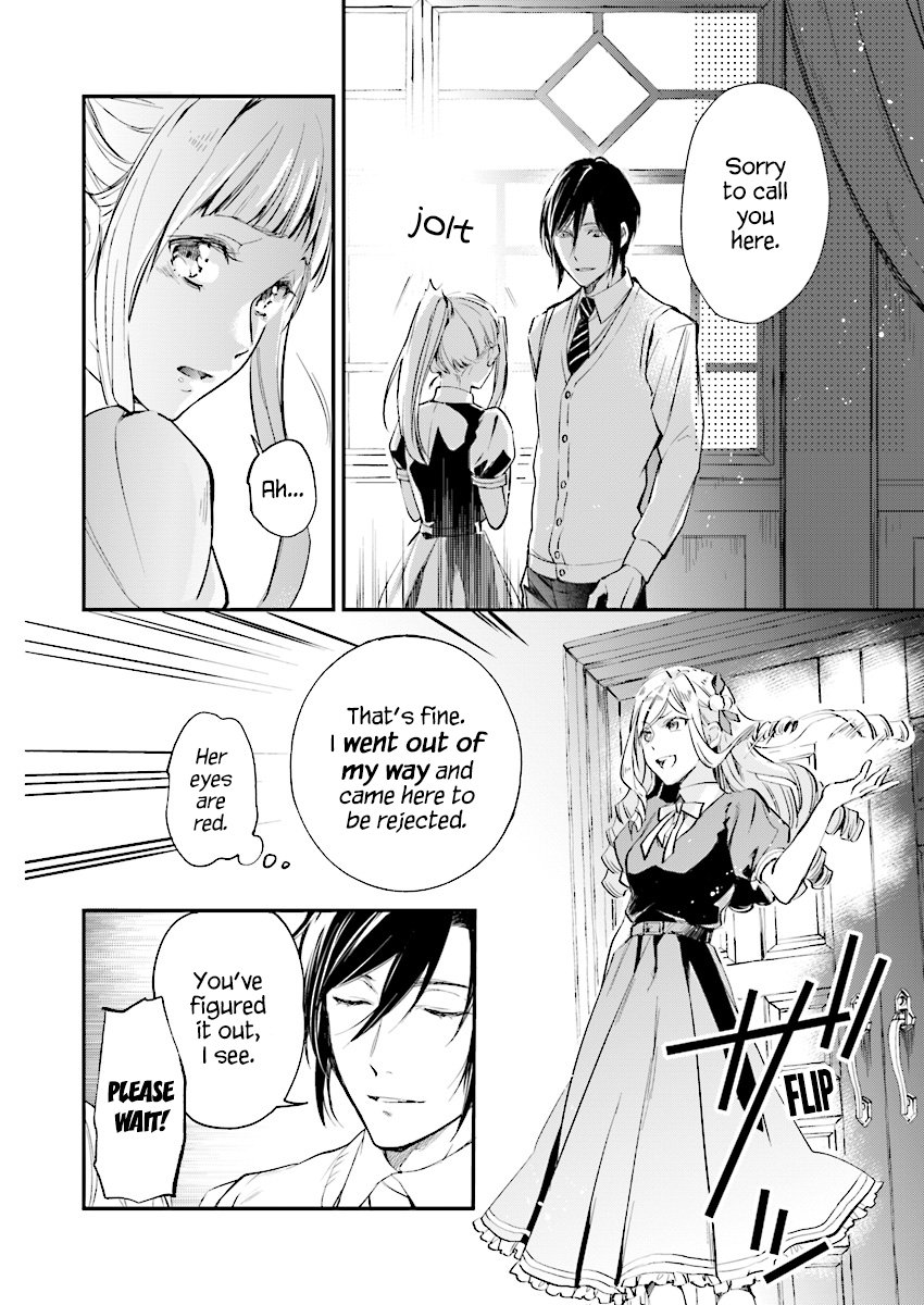 Page 19 of Chapter 5
