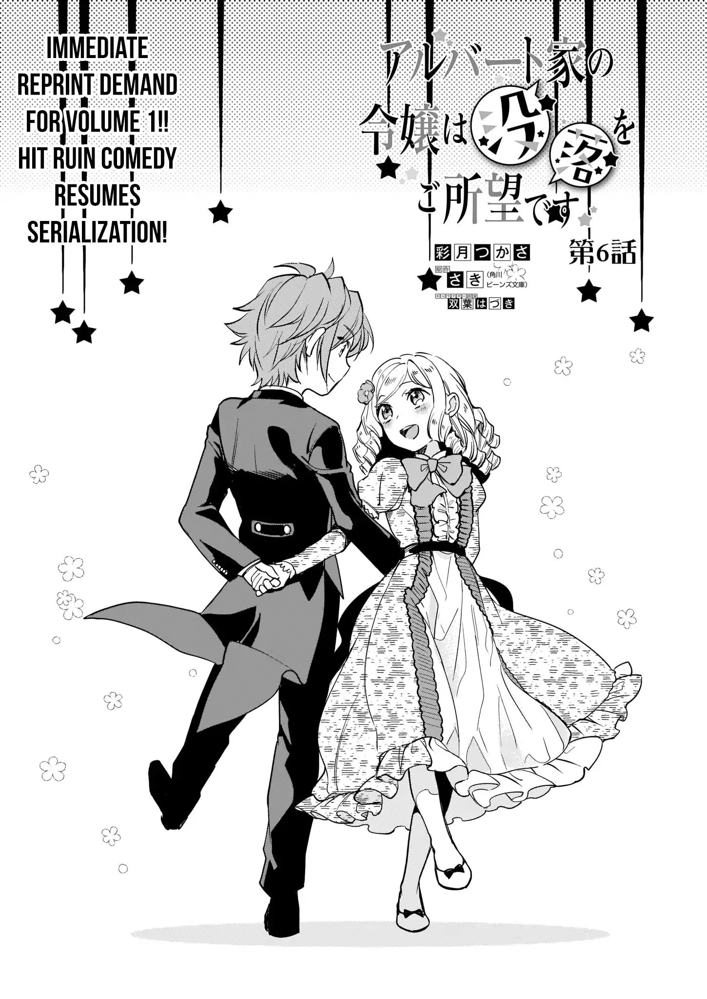 Page 9 of Chapter 6