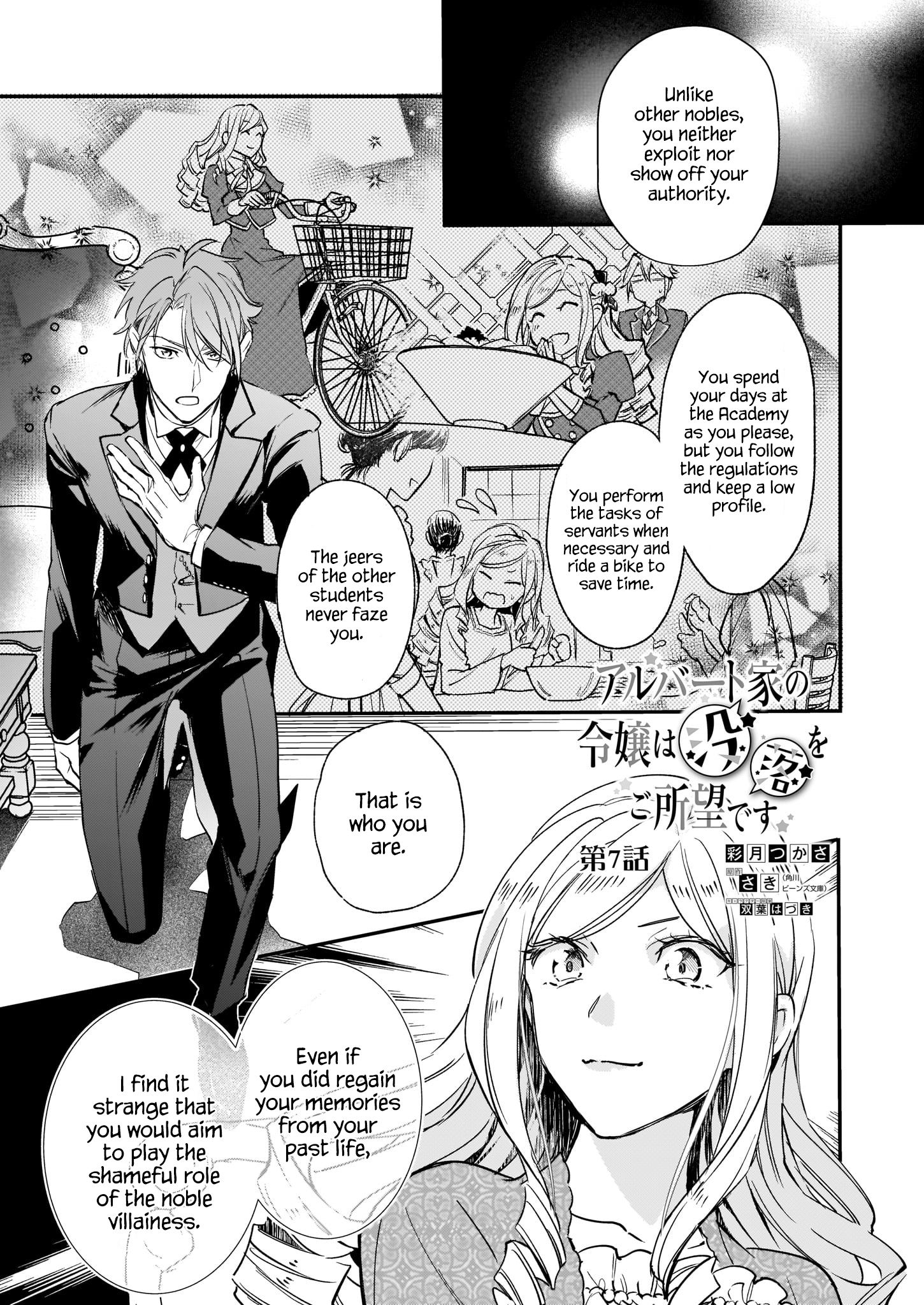 Page 2 of Chapter 7