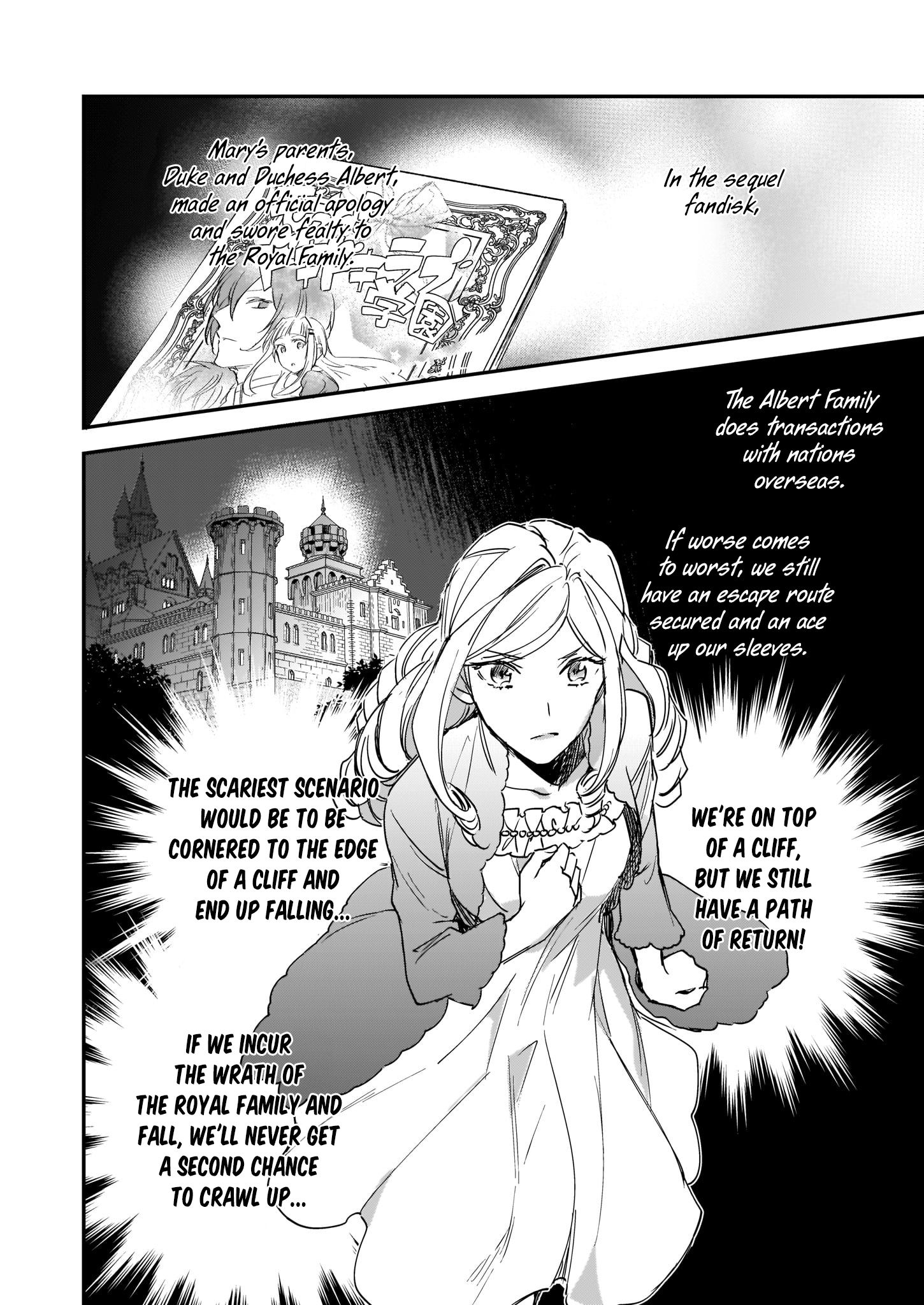 Page 17 of Chapter 7