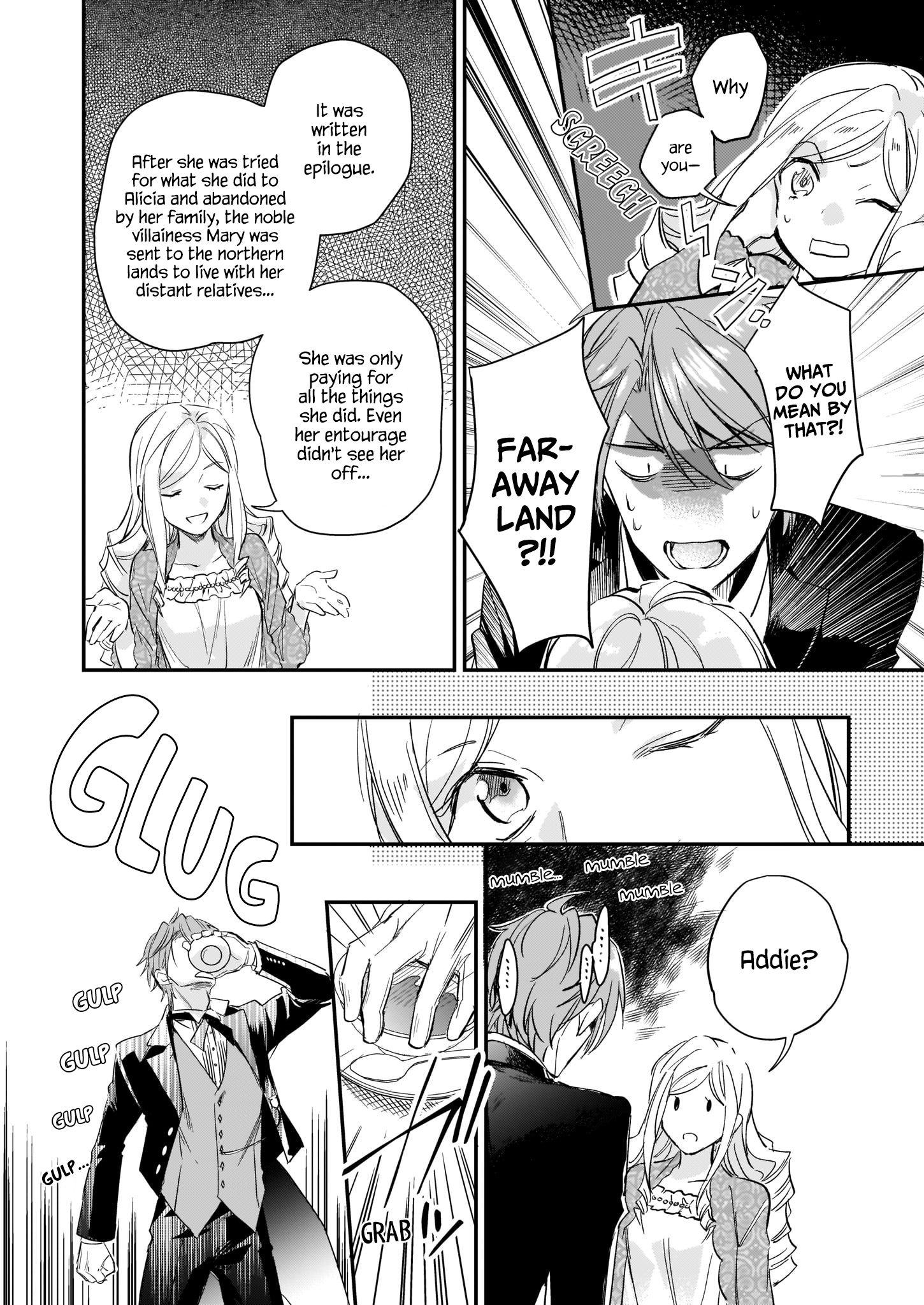 Page 19 of Chapter 7