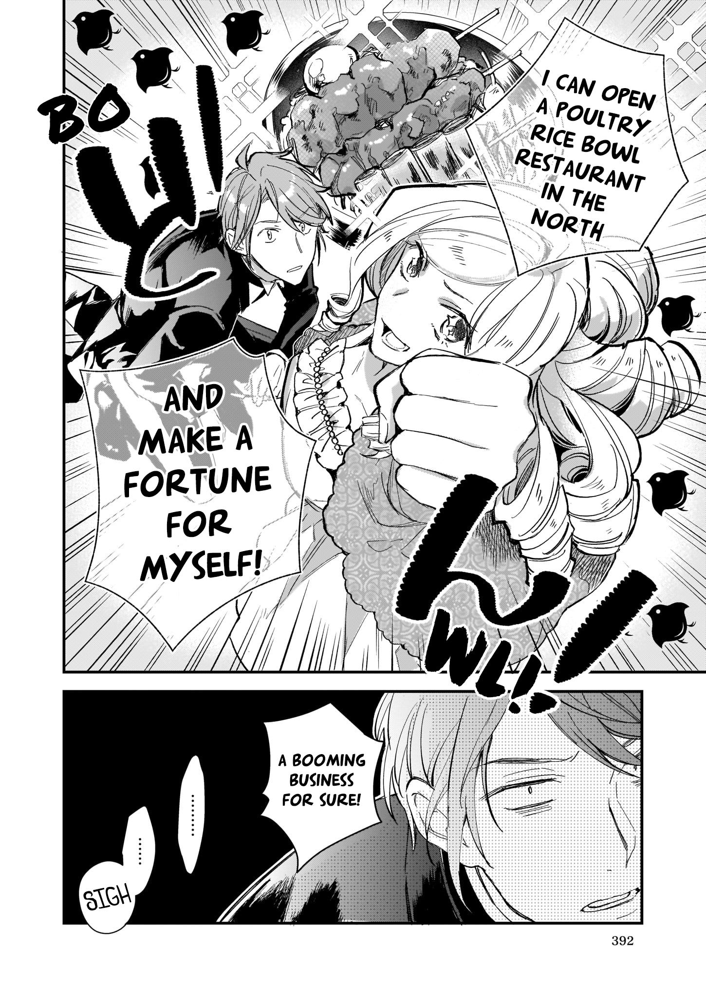 Page 21 of Chapter 7