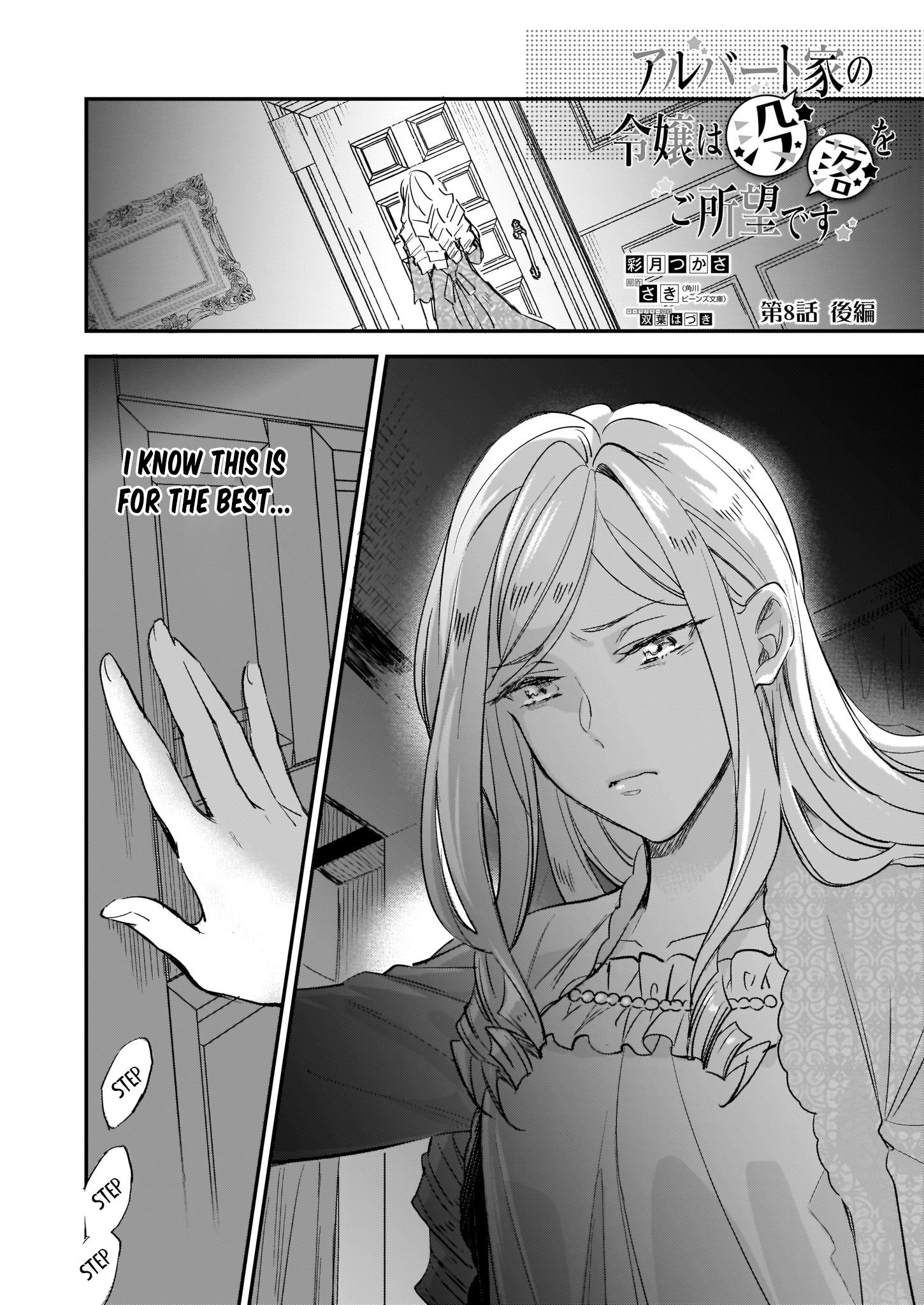 Page 13 of Chapter 8