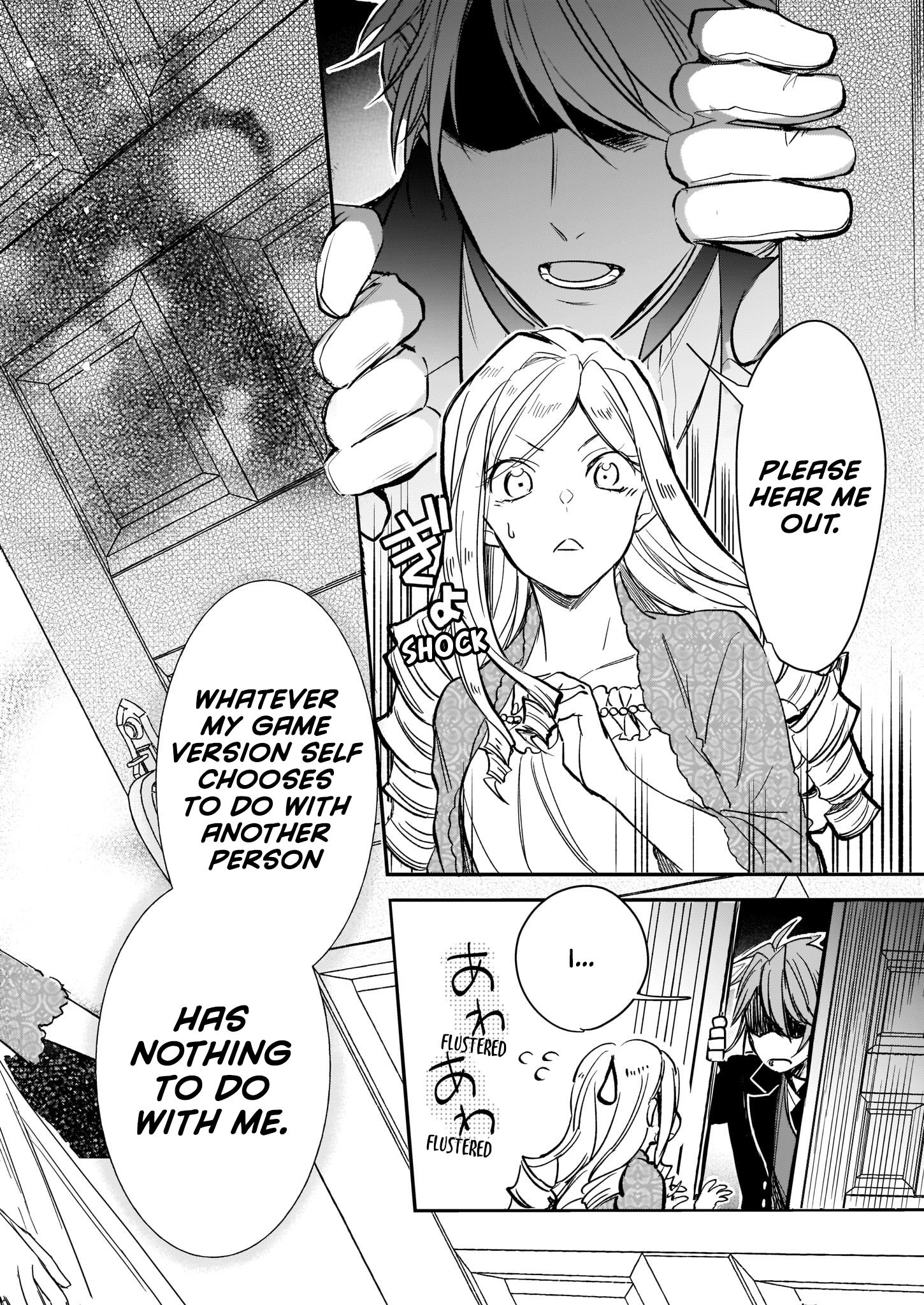 Page 15 of Chapter 8
