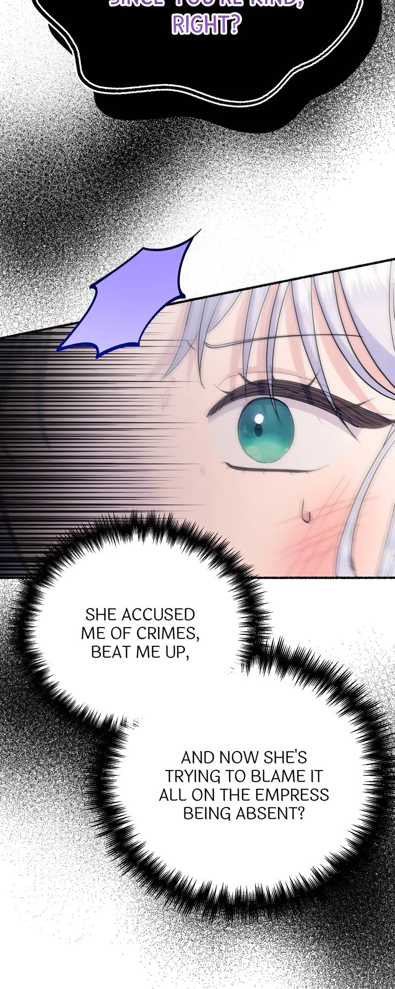 Page 11 of Chapter 42