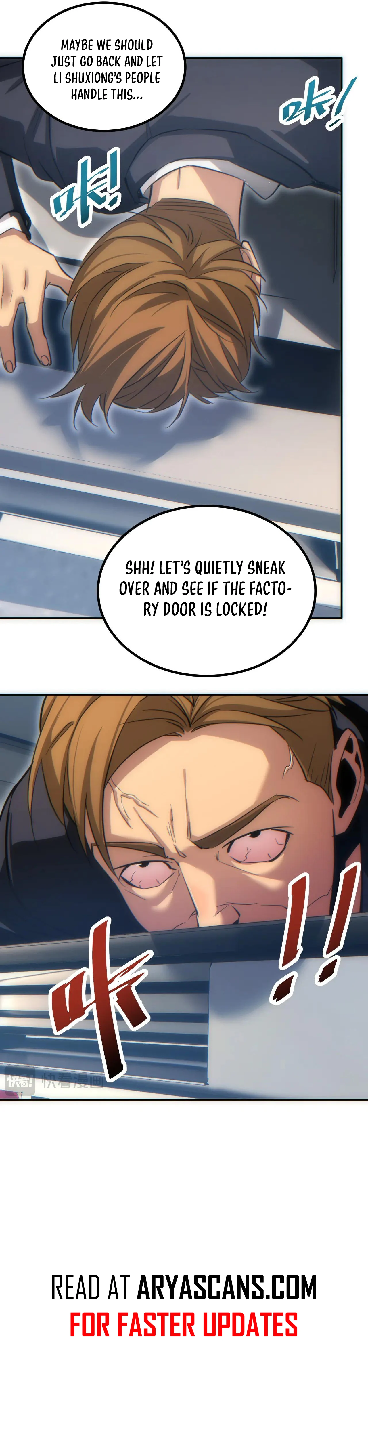 Page 19 of Chapter 12