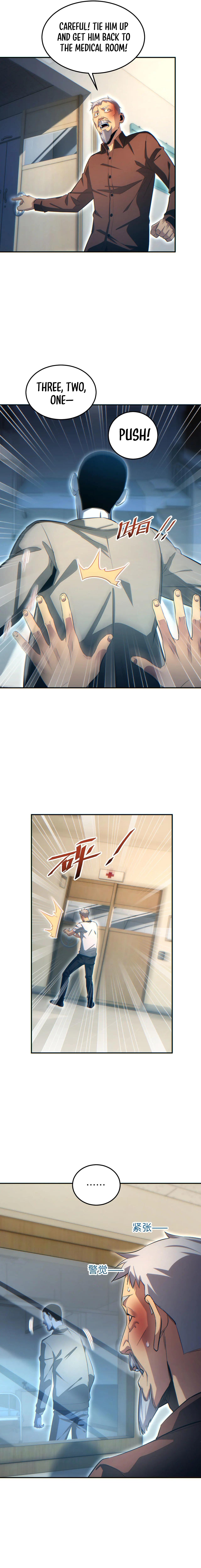 Page 12 of Chapter 19