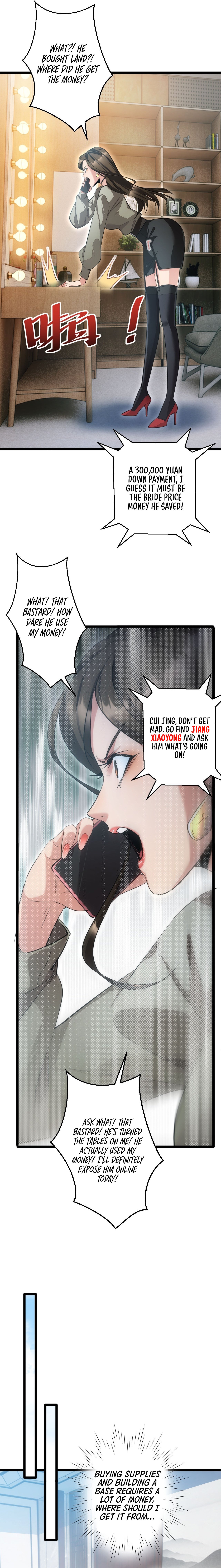 Page 13 of Chapter 2