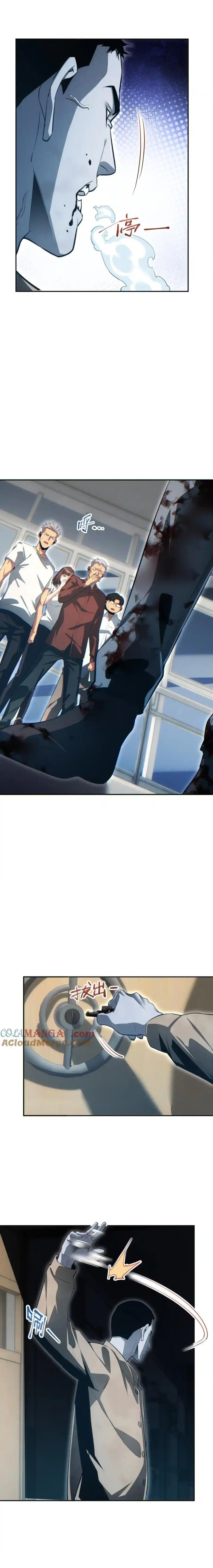 Page 19 of Chapter 20
