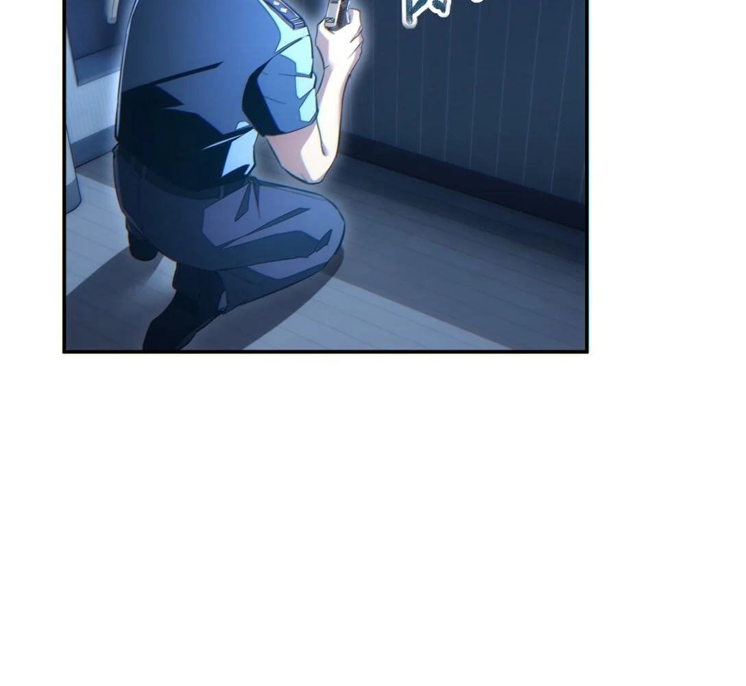 Page 105 of Chapter 21