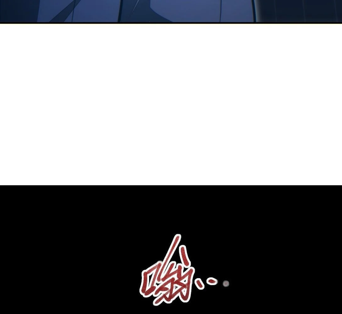 Page 112 of Chapter 21