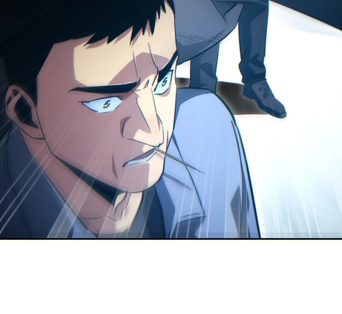 Page 116 of Chapter 21