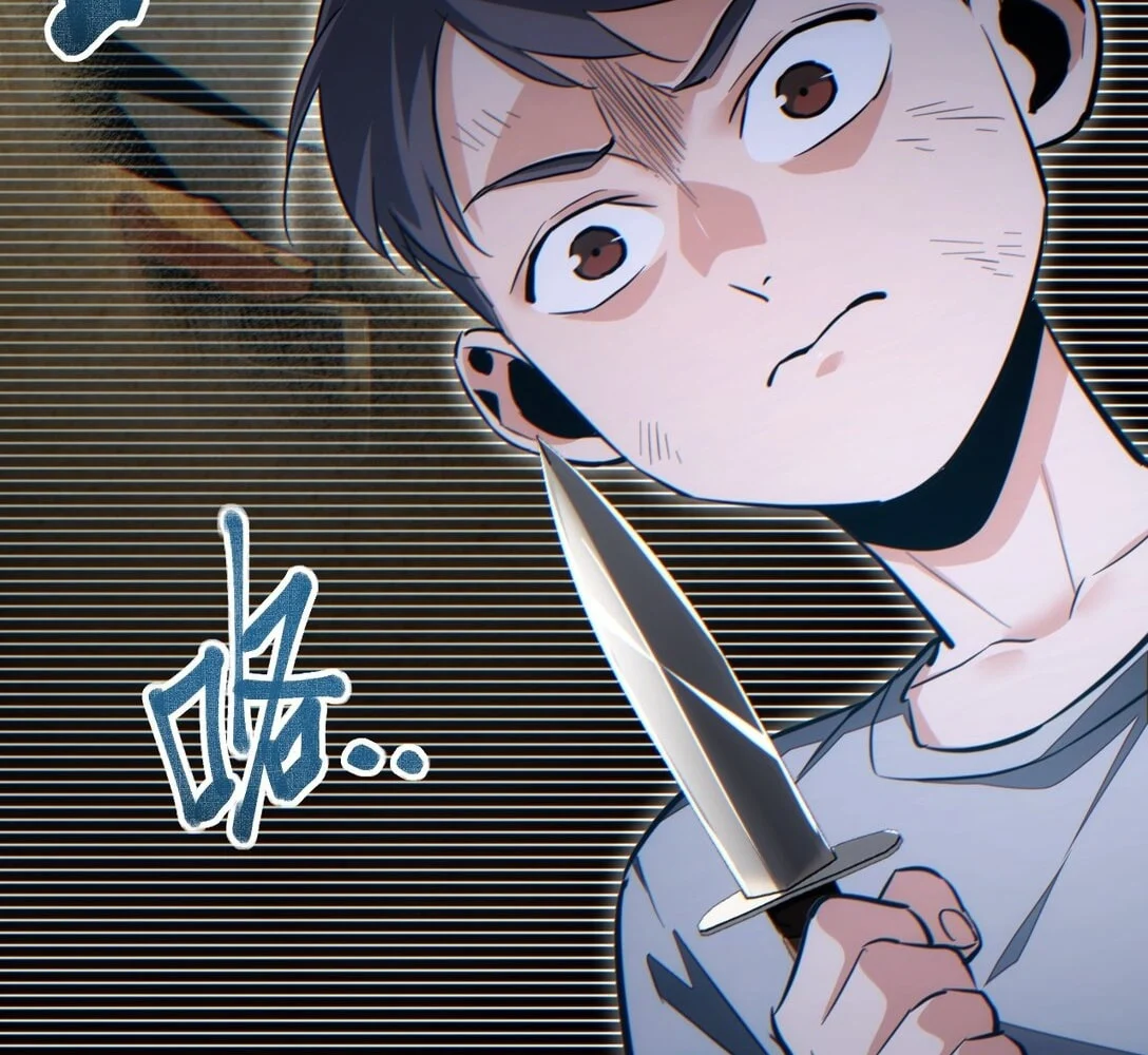 Page 33 of Chapter 21