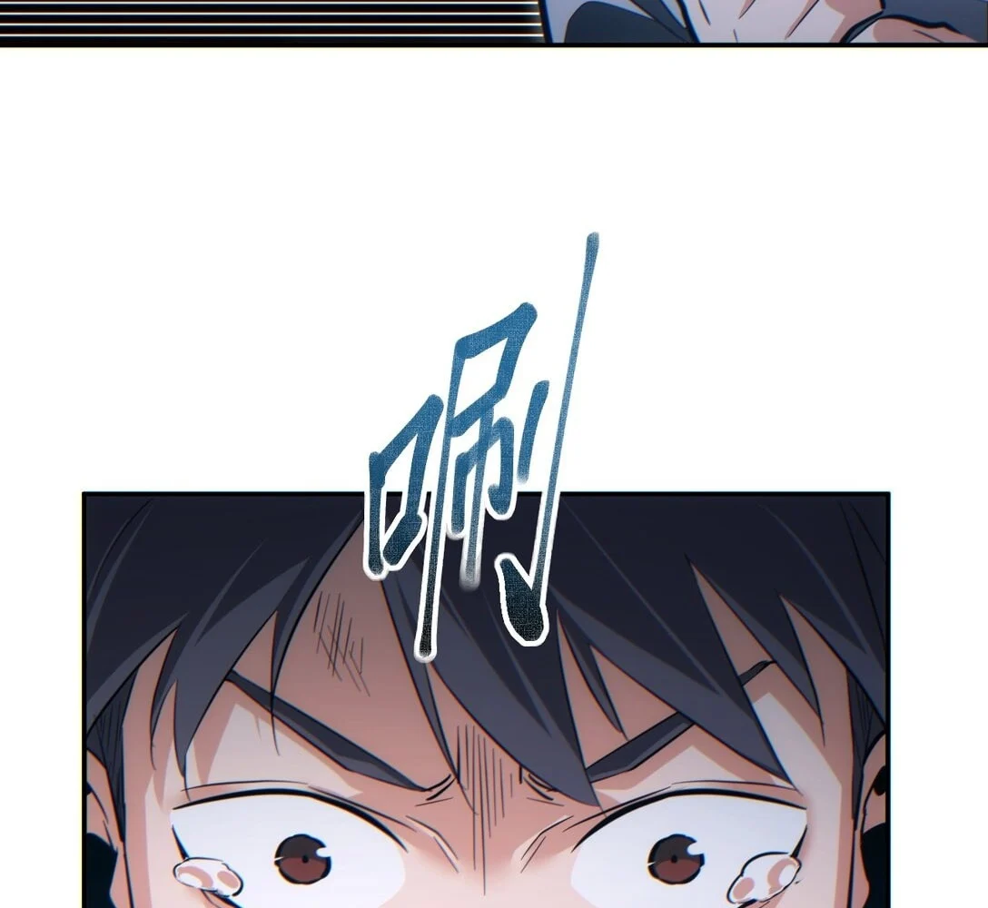 Page 34 of Chapter 21