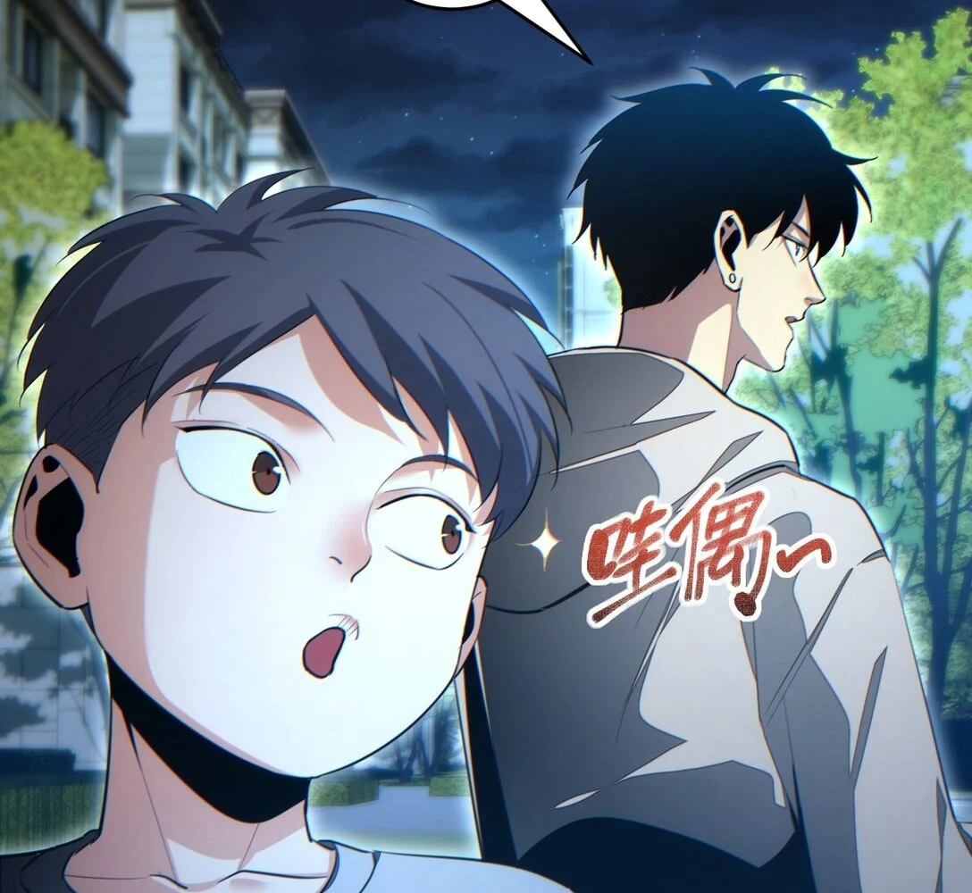 Page 61 of Chapter 21