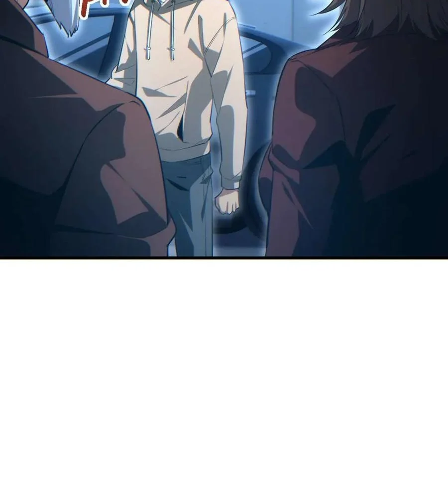 Page 14 of Chapter 23