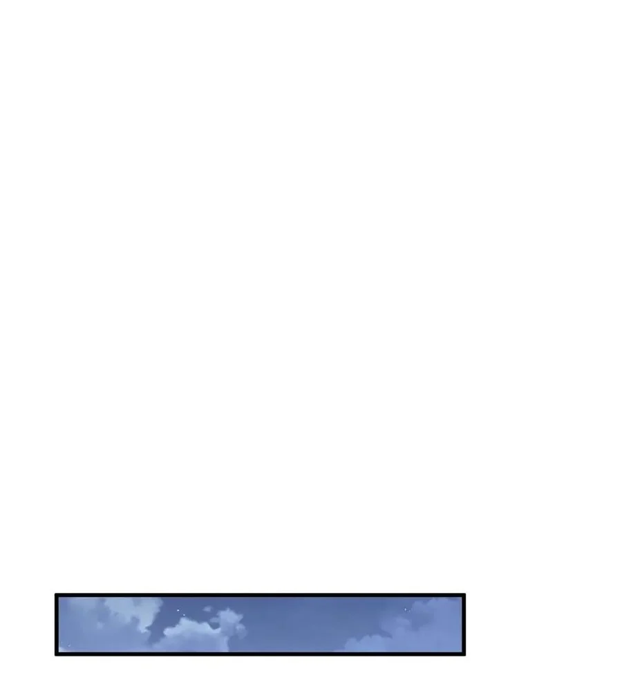 Page 21 of Chapter 23