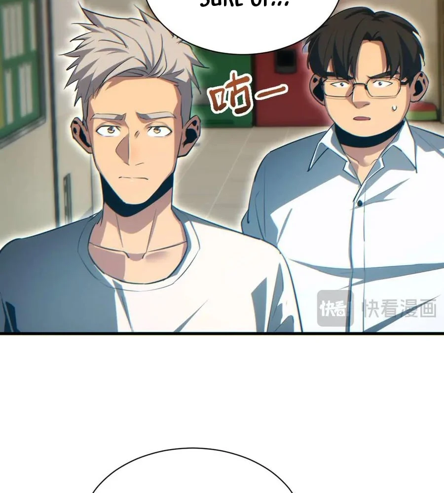 Page 27 of Chapter 23