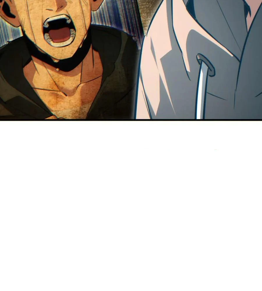 Page 29 of Chapter 23