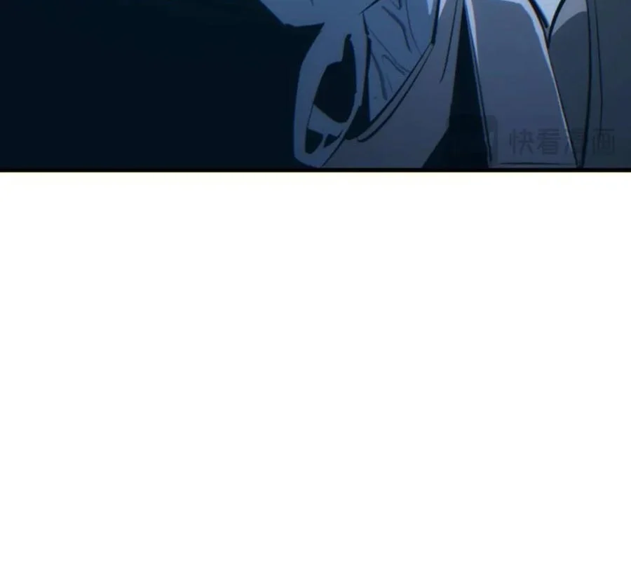 Page 41 of Chapter 23