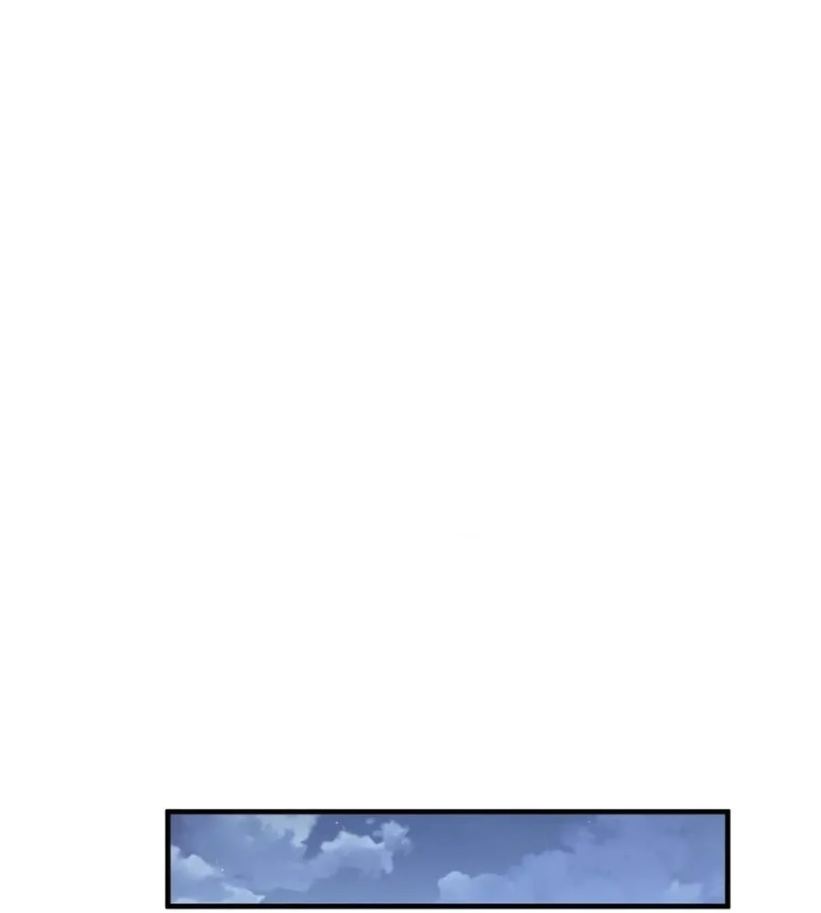 Page 72 of Chapter 23