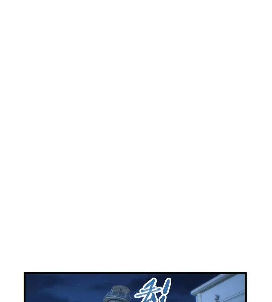 Page 87 of Chapter 23